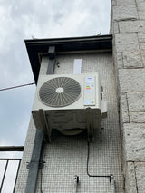 SPLIT MURO ECOFLOW 24000BTU/h + SOPORTE EXTERIOR + INSTALACIÓN + GARANTÍA 1 AÑO RM